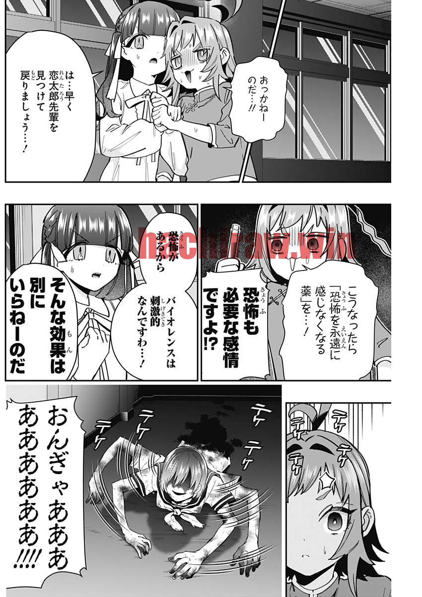 img 5