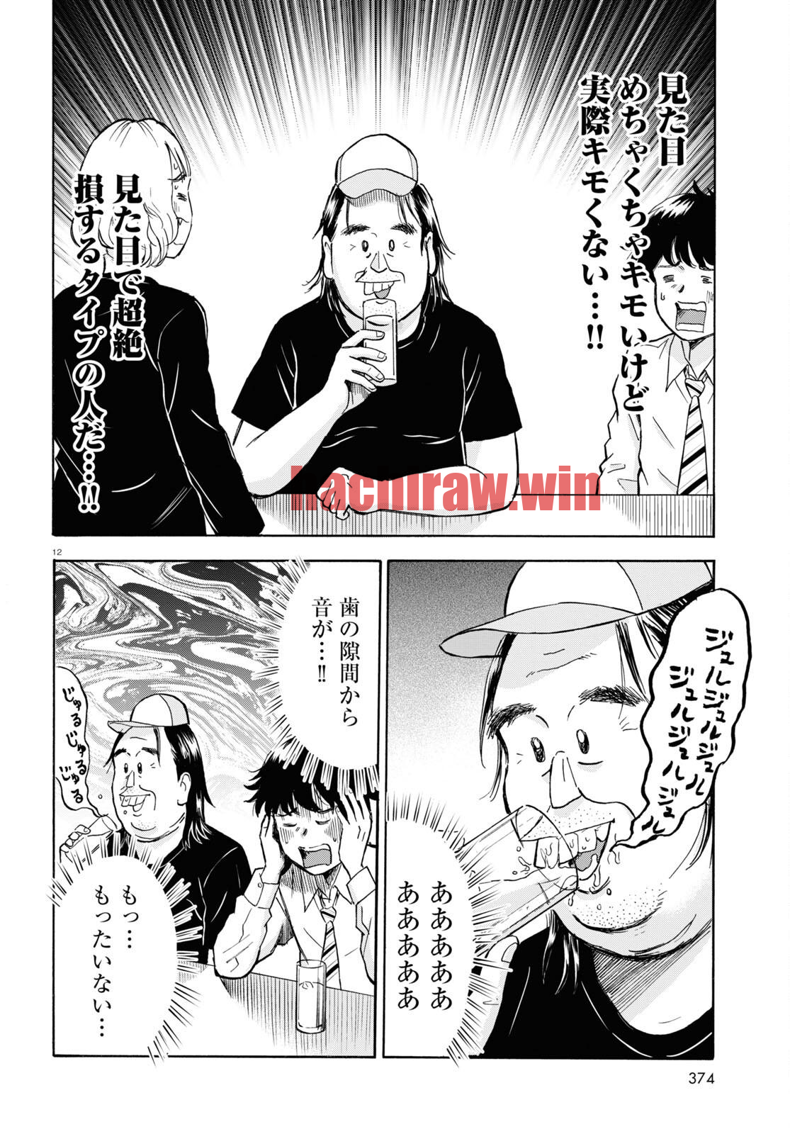 img 11