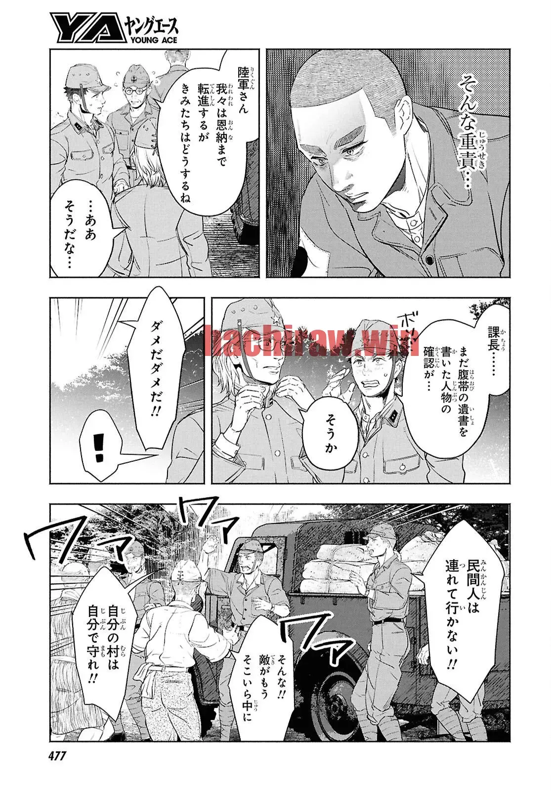 img 25