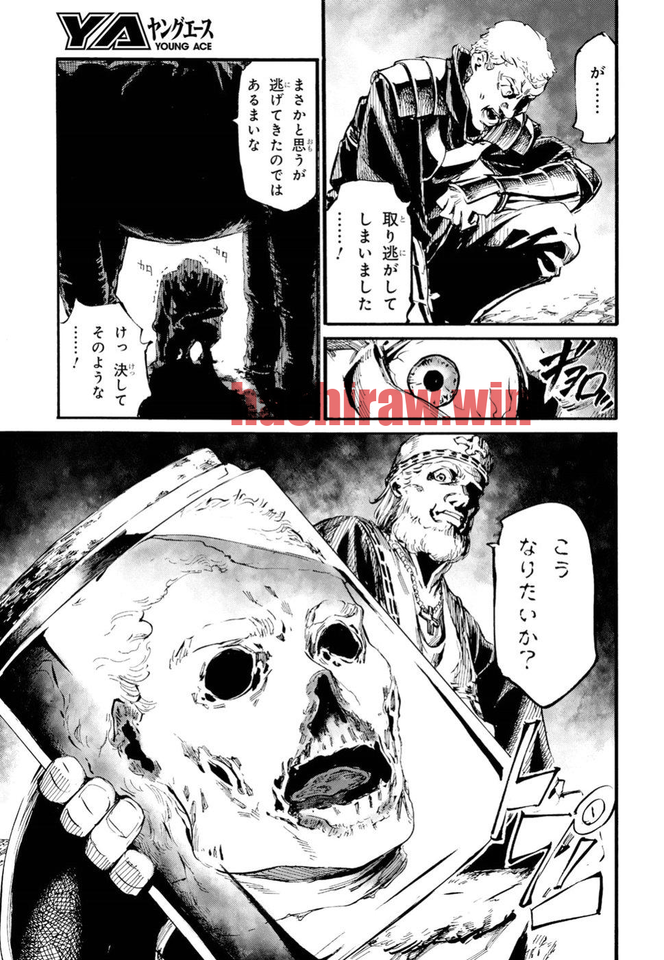 img 30