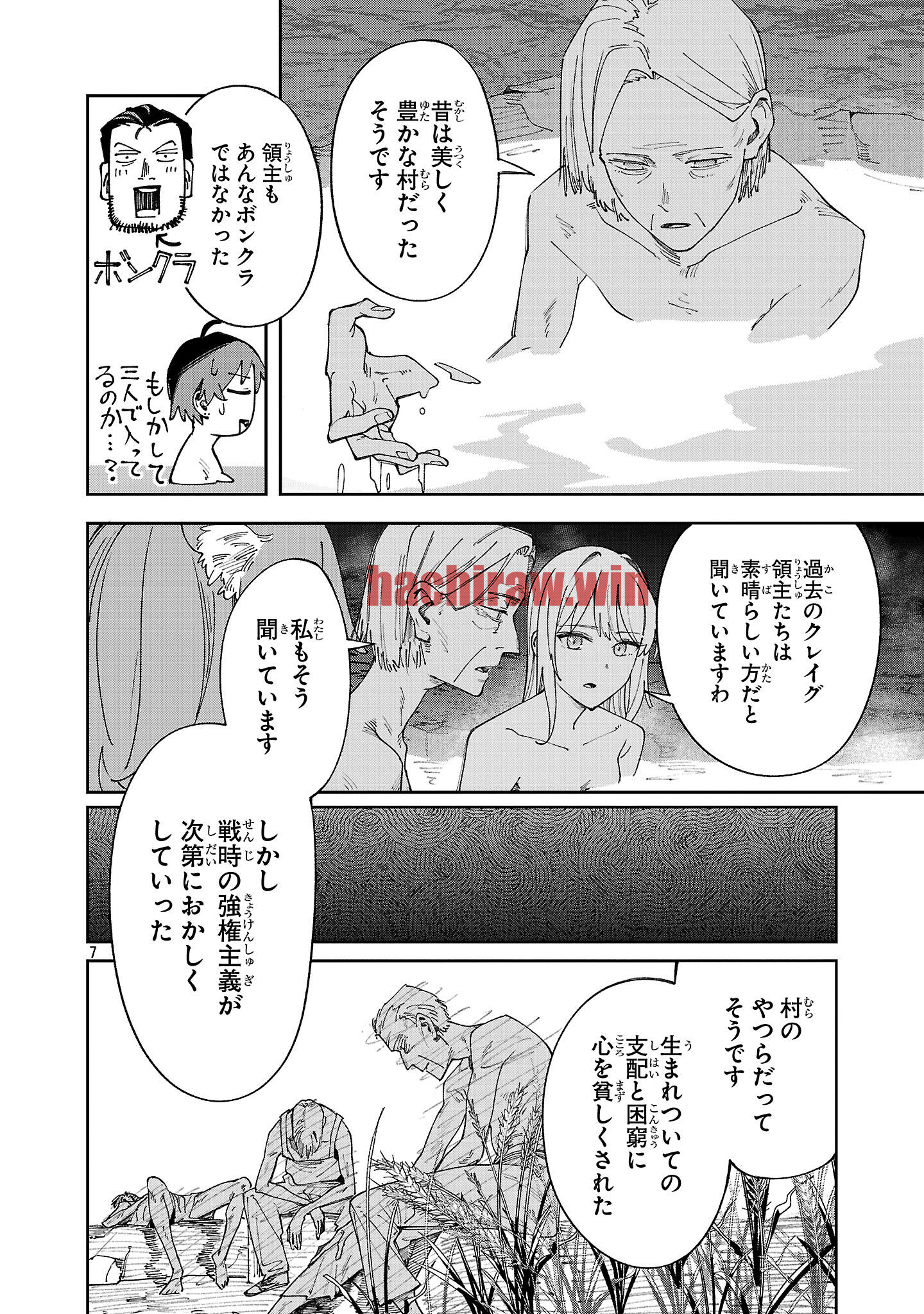 img 6