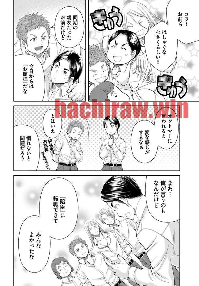 img 21