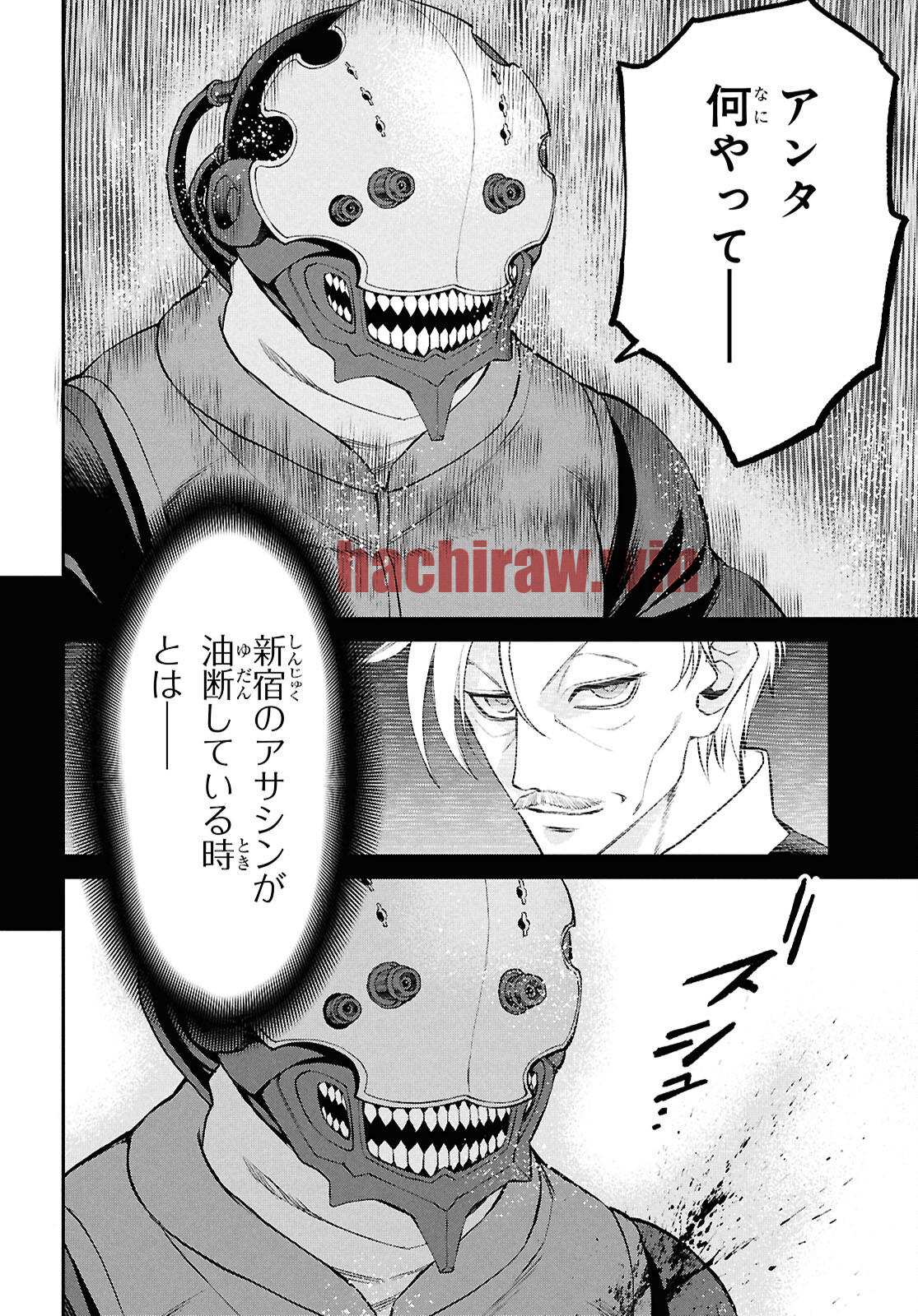 img 3