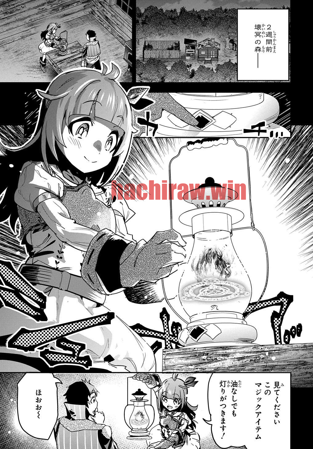 img 0