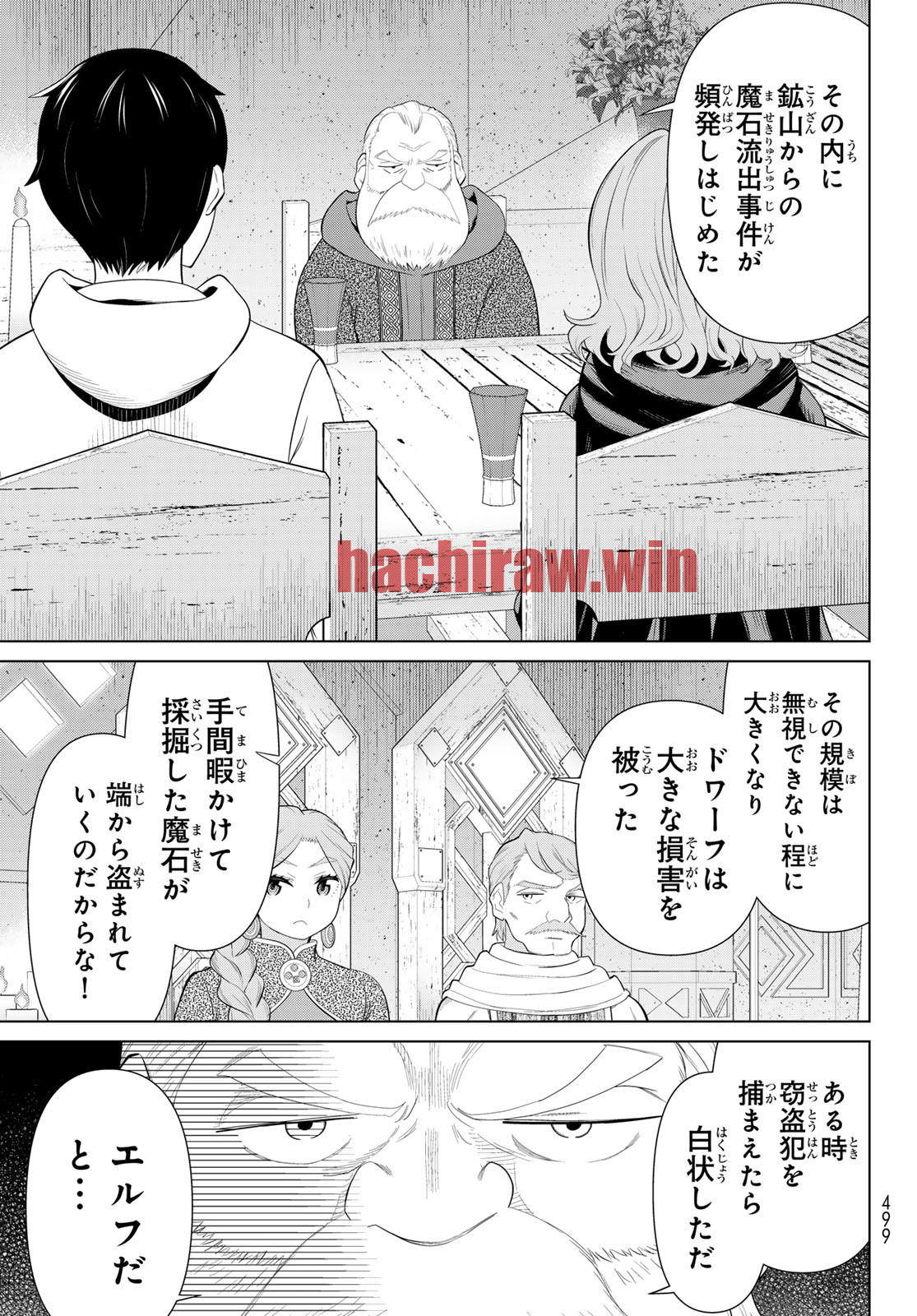 img 32