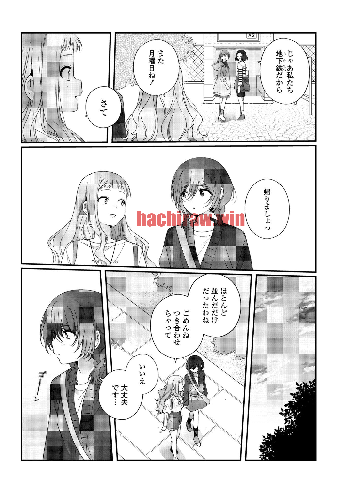 img 27