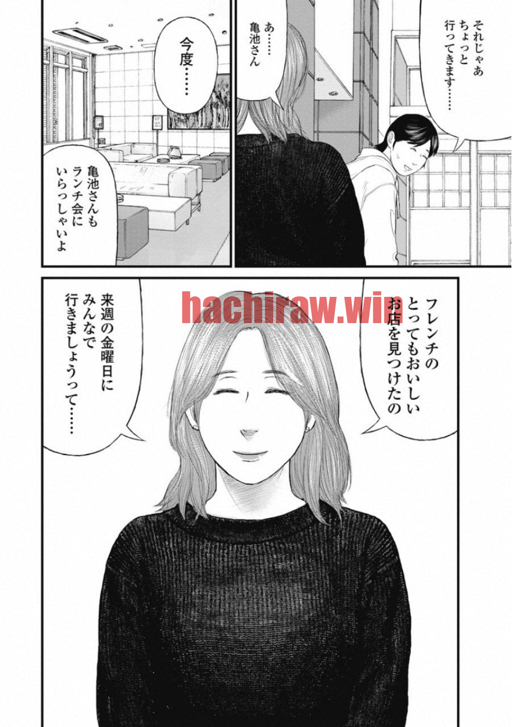 img 7