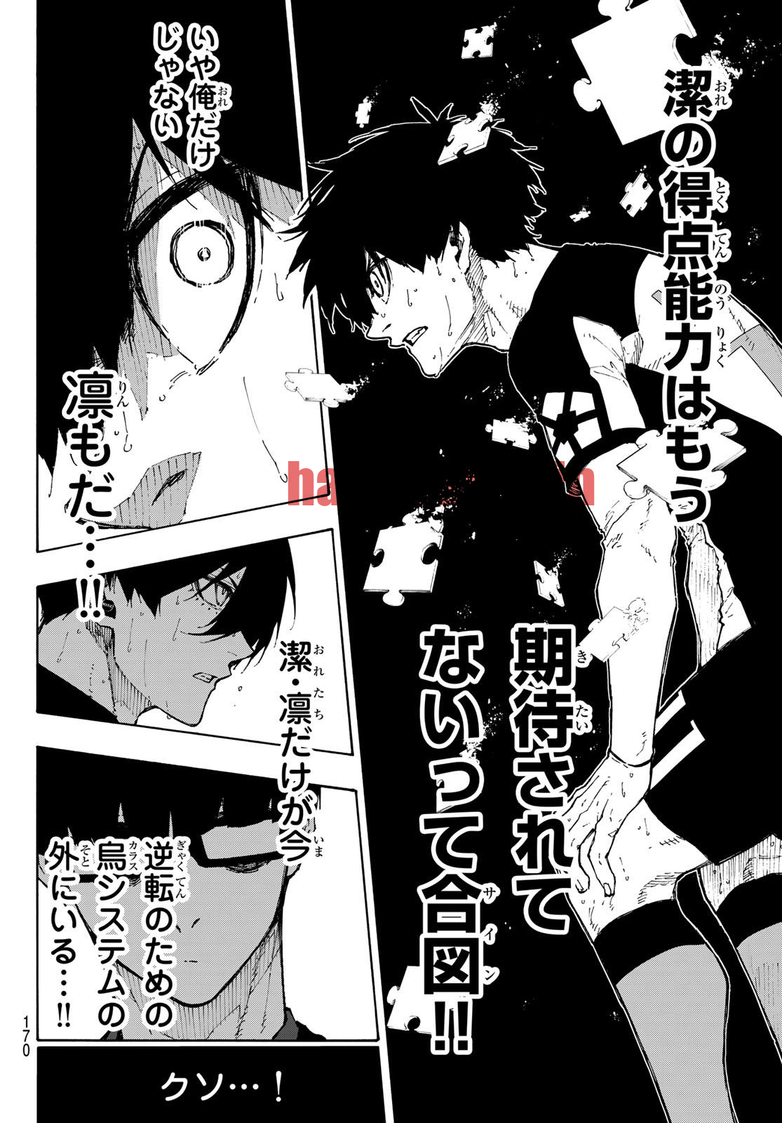 img 6