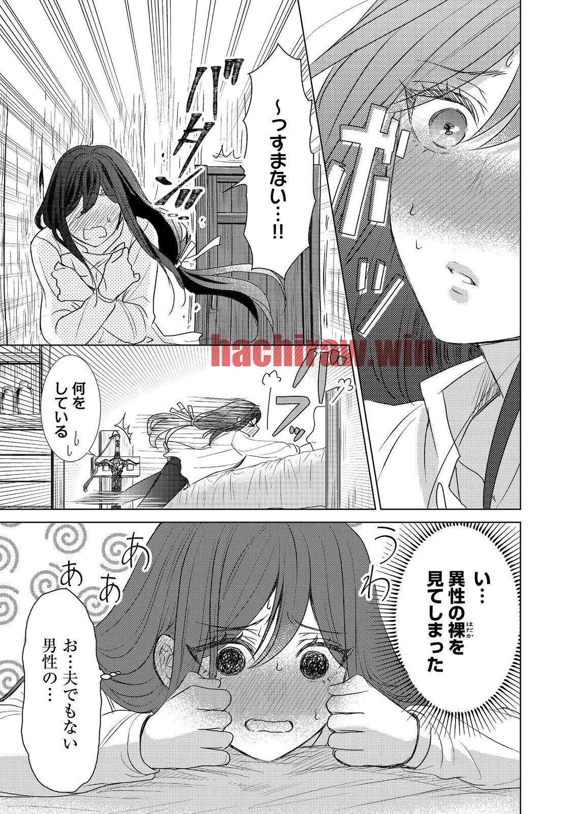 img 12