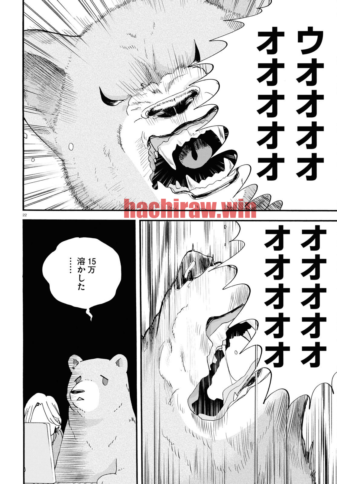 img 21