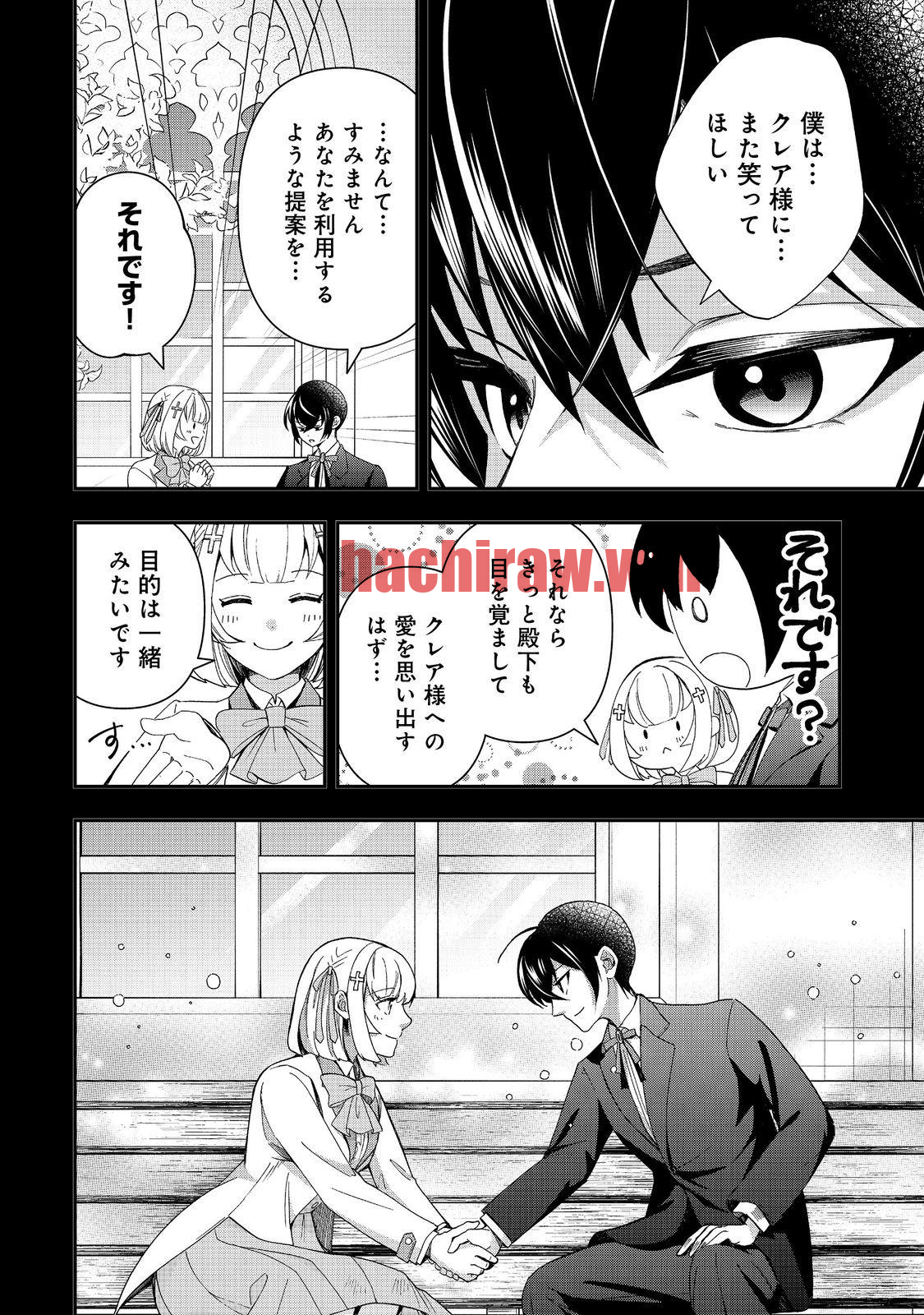 img 17