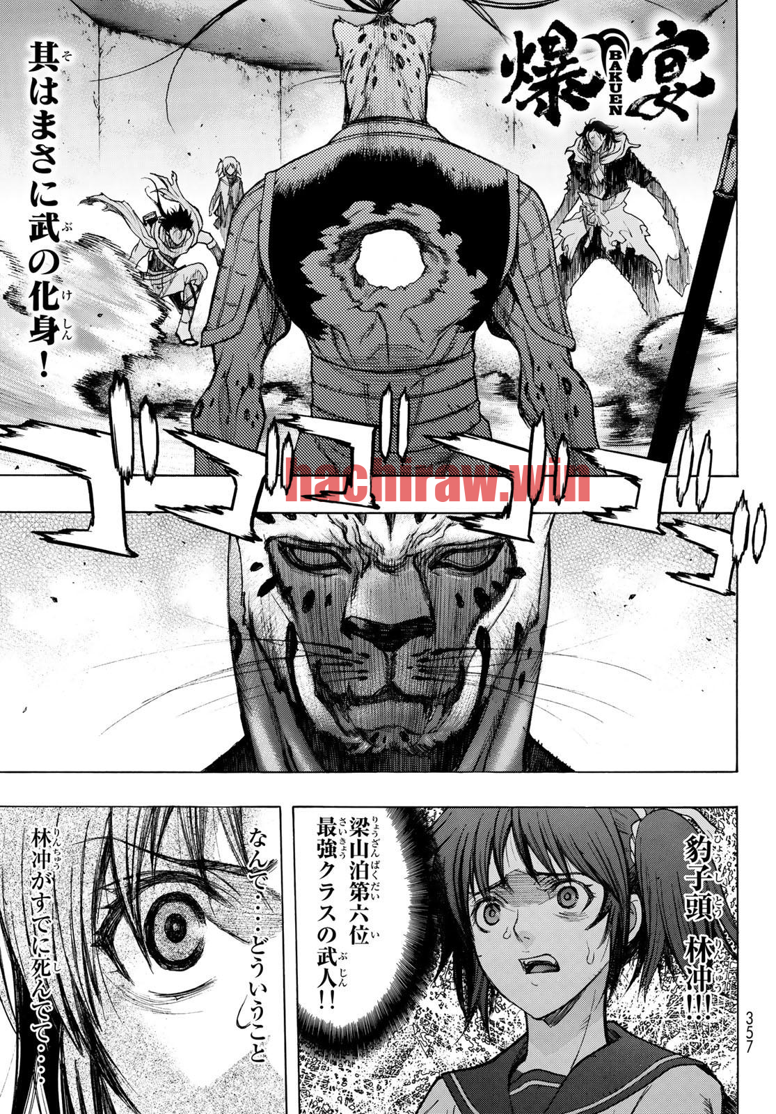 img 0