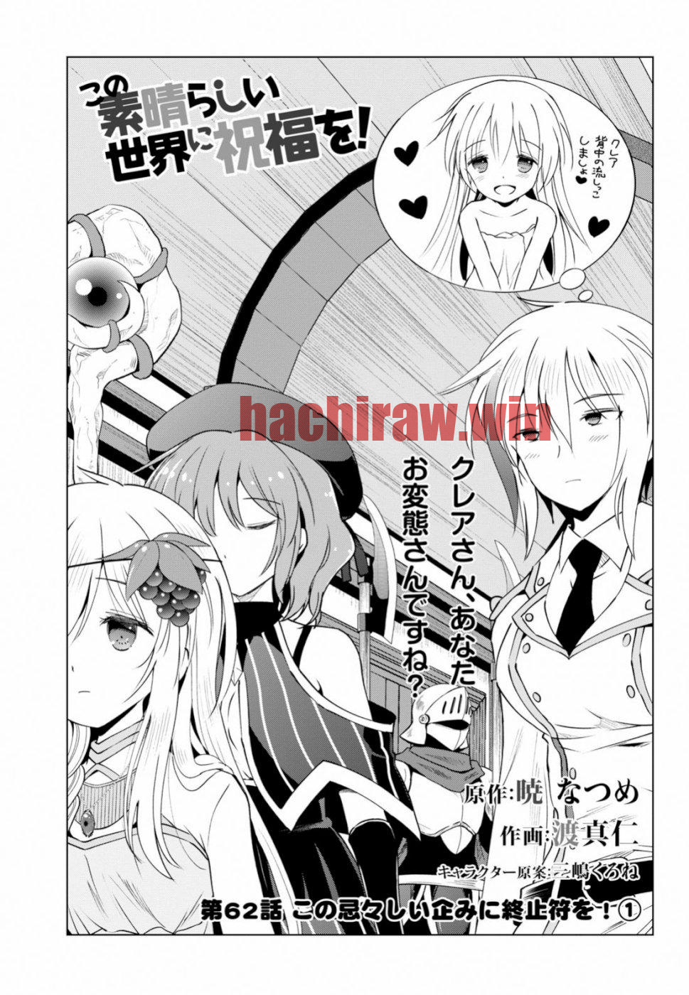 img 0