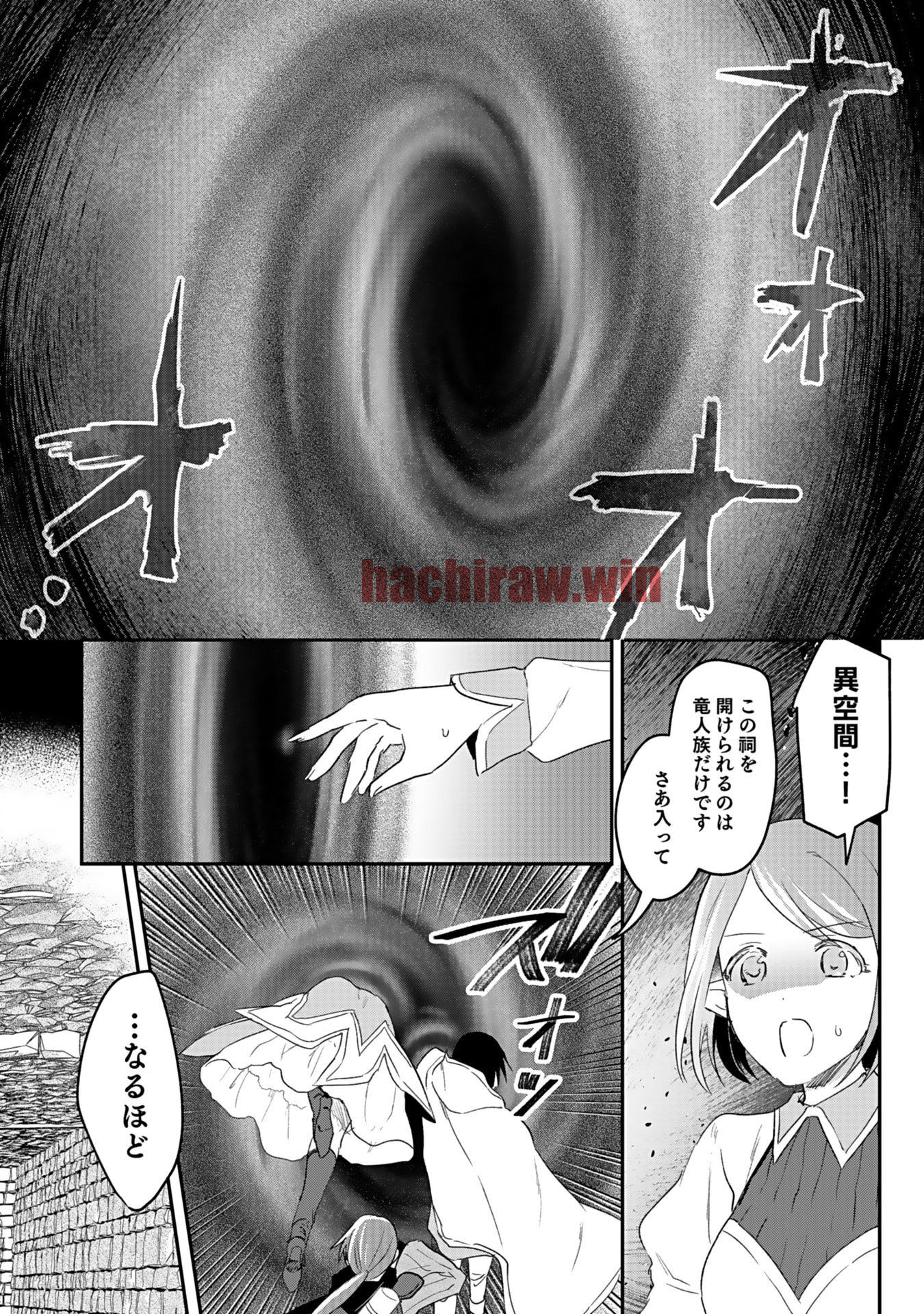 img 9