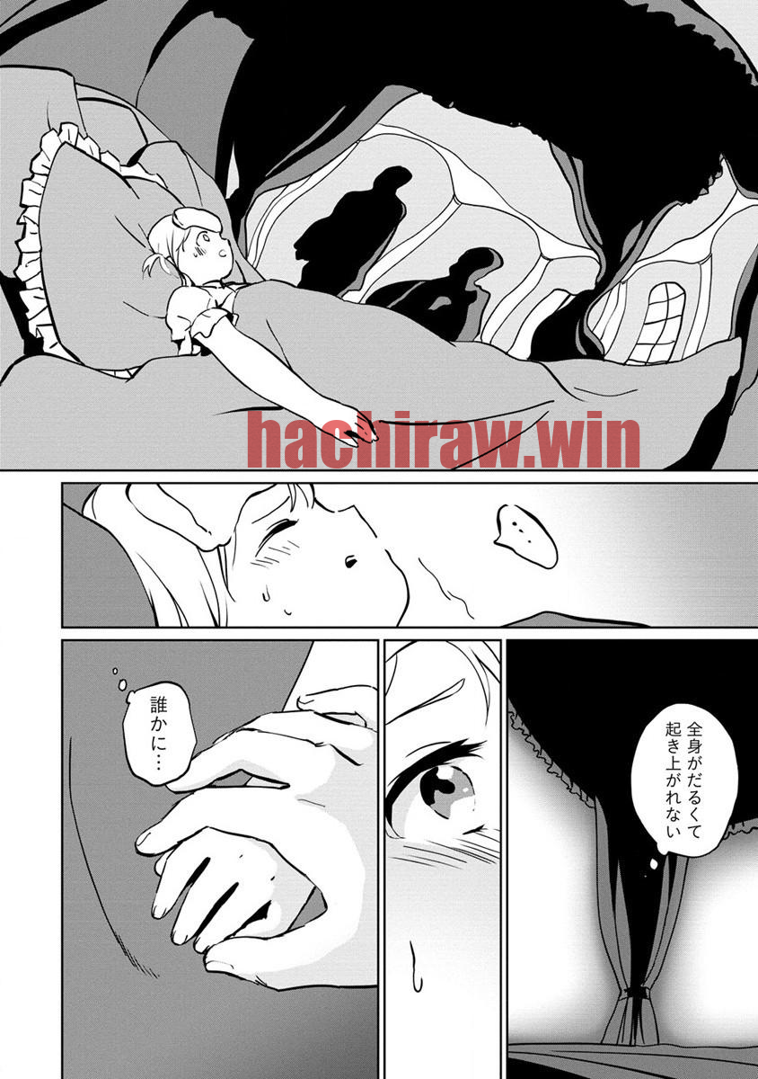 img 11