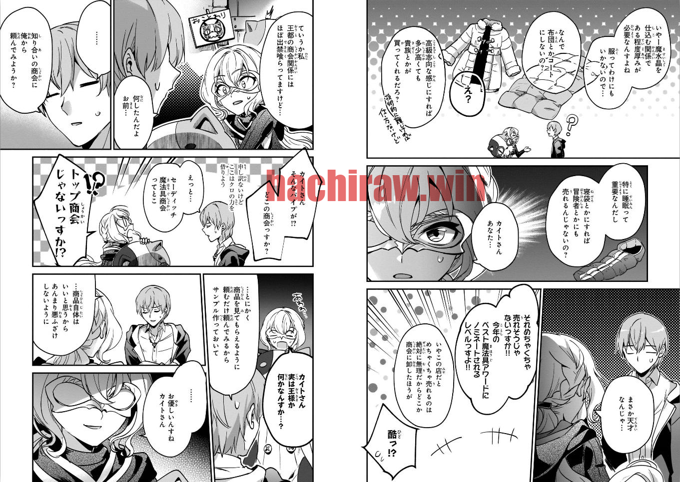 img 8