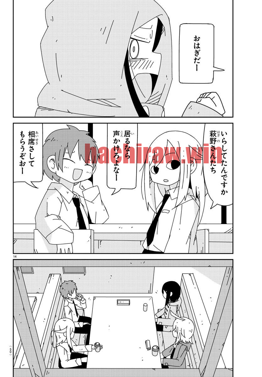 img 13