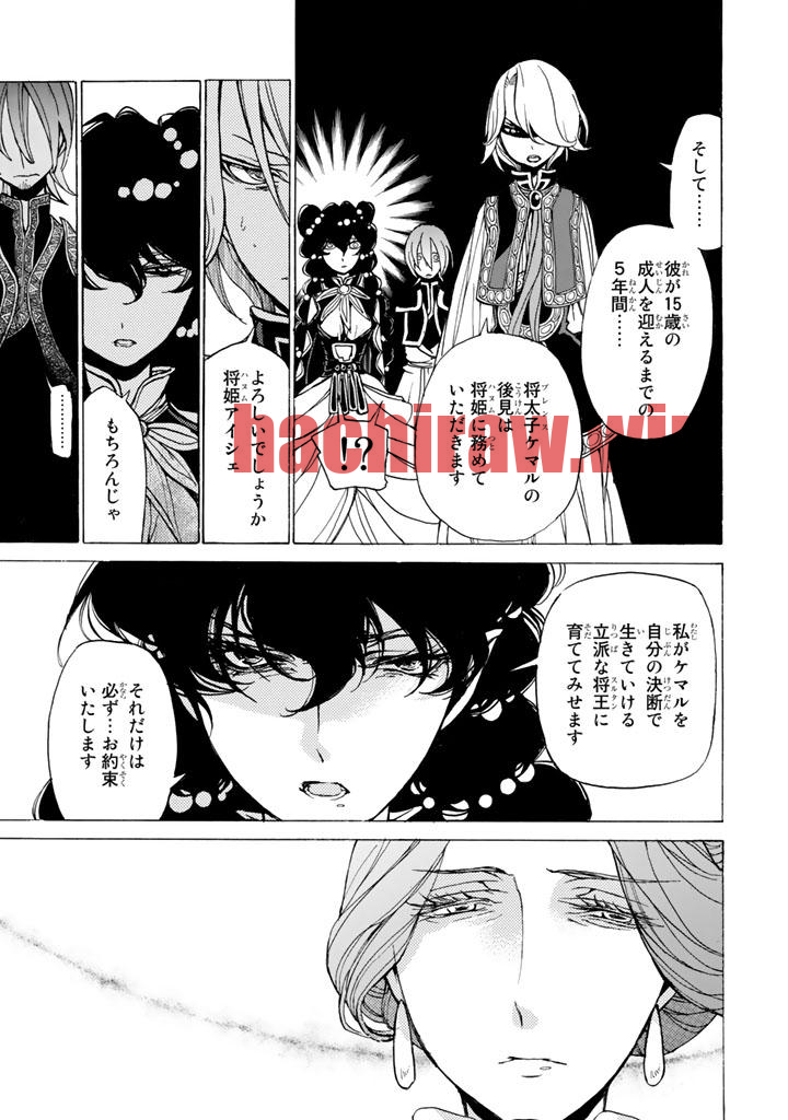 img 12