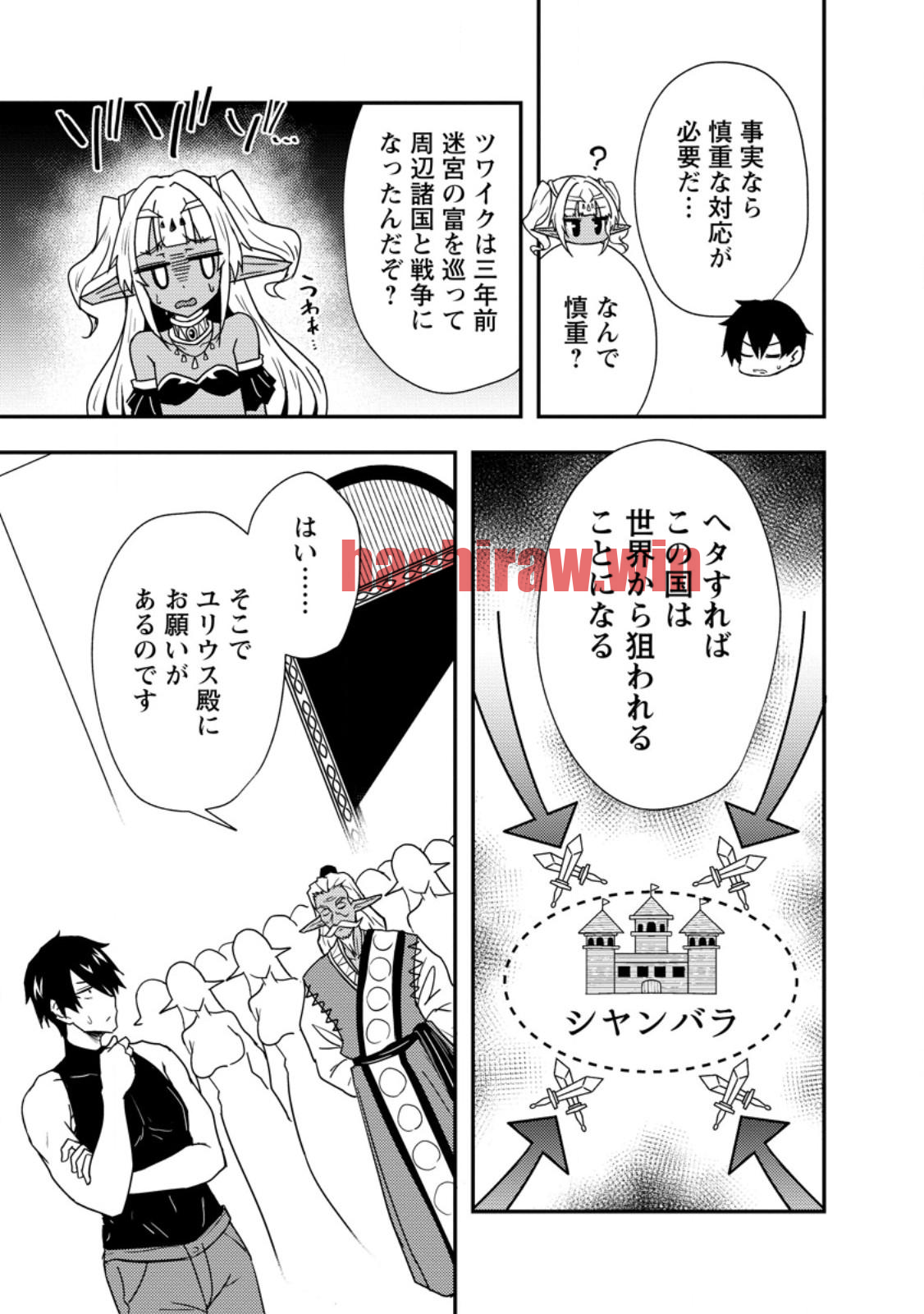 img 6