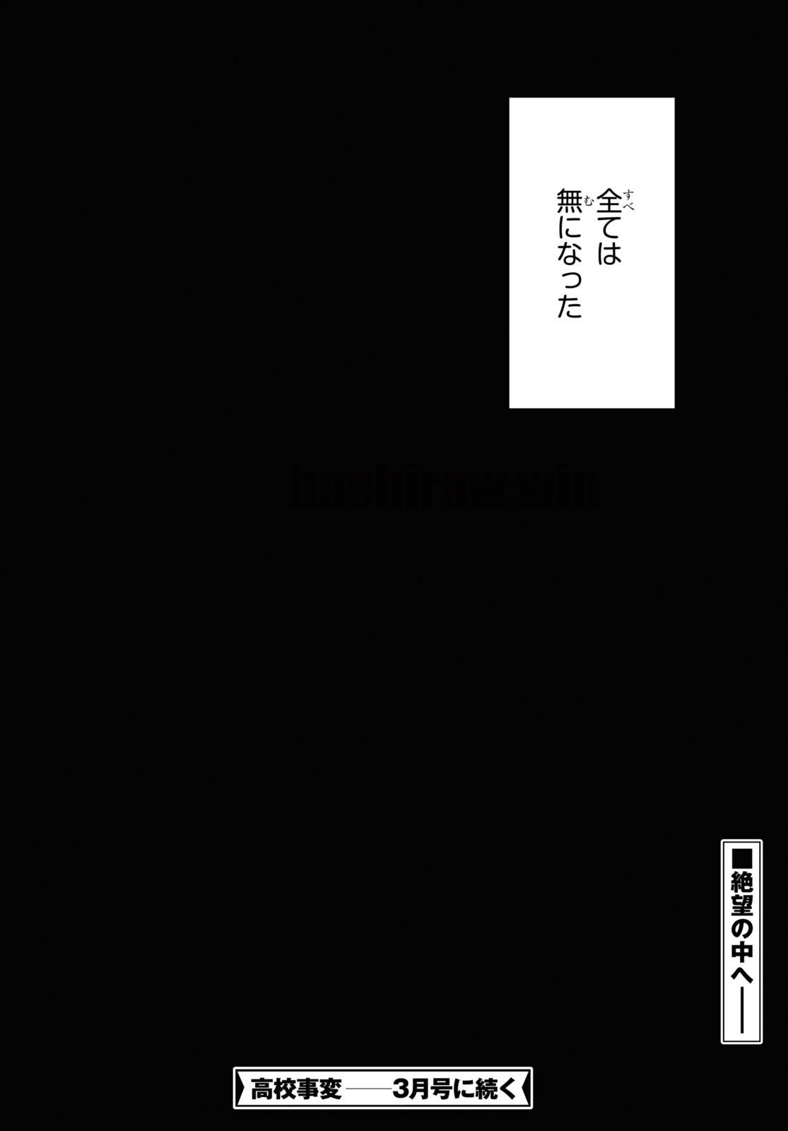 img 25
