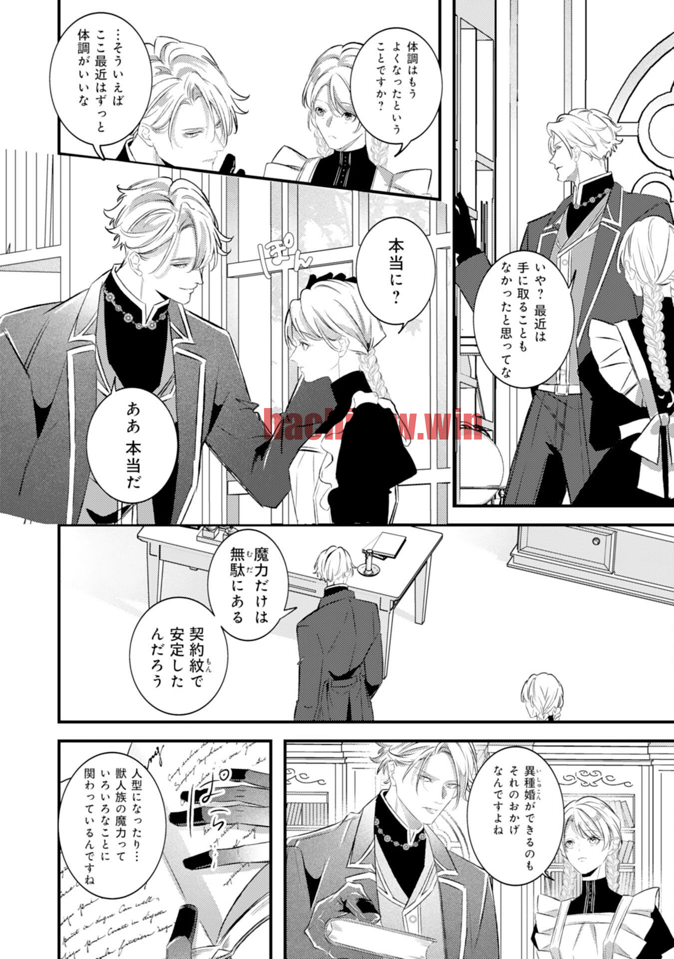 img 17