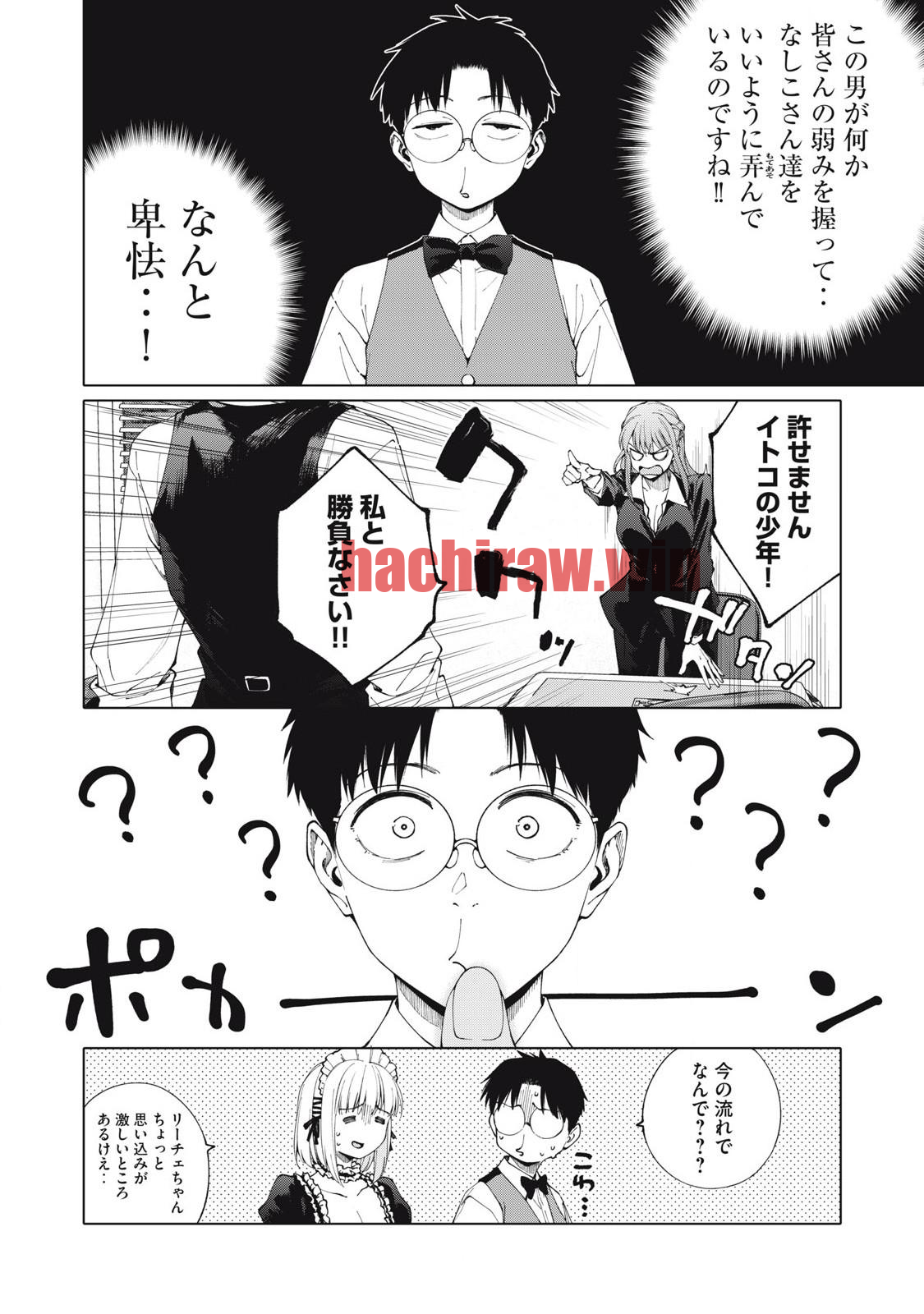 img 1