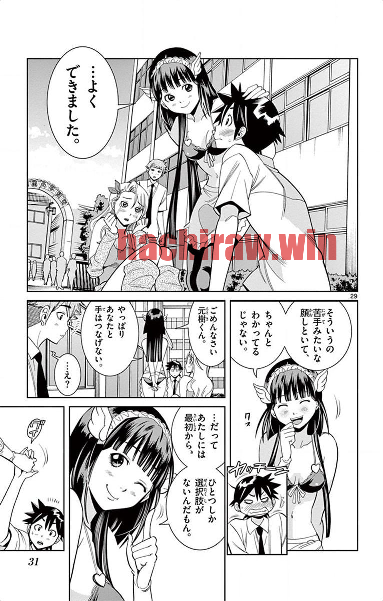img 28