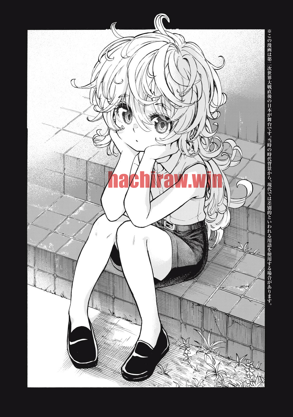 img 0