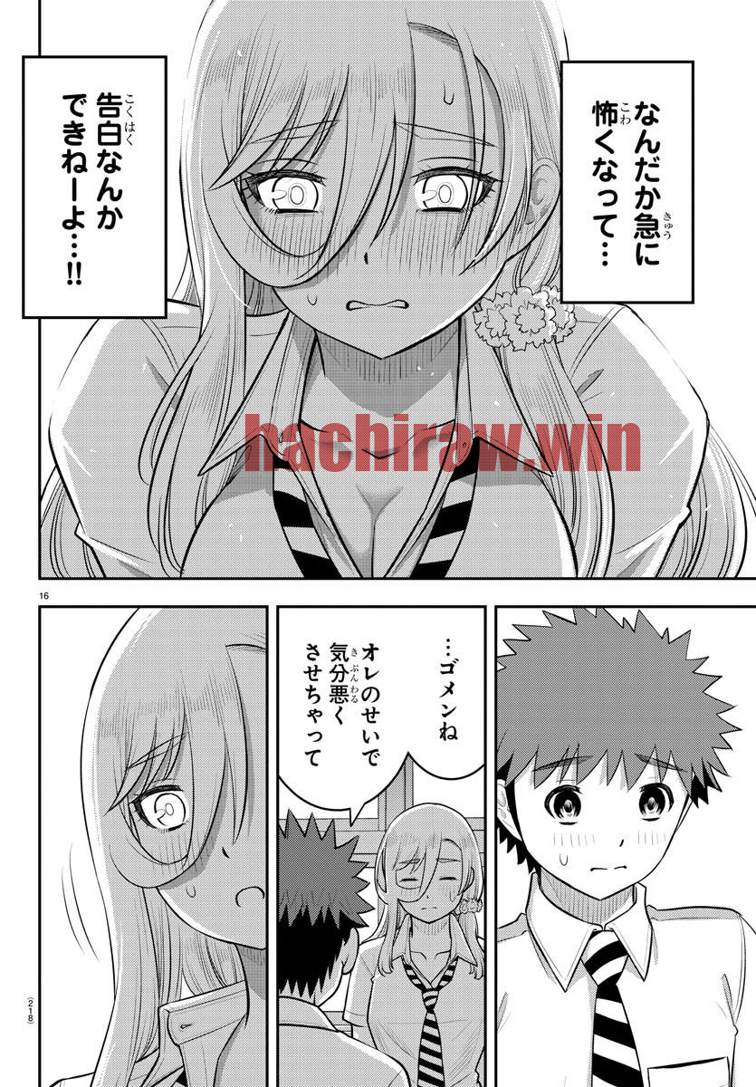 img 15