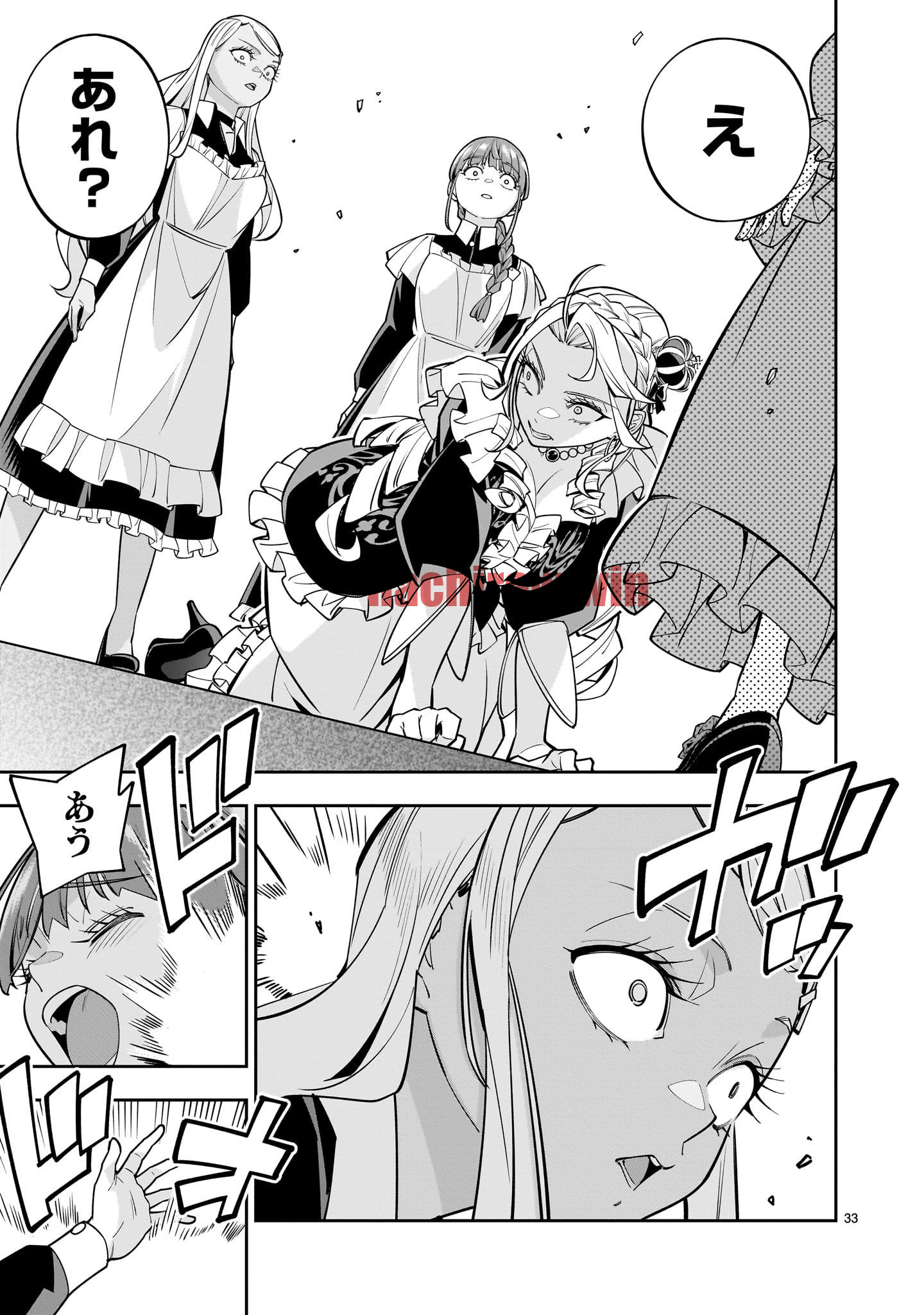 img 32