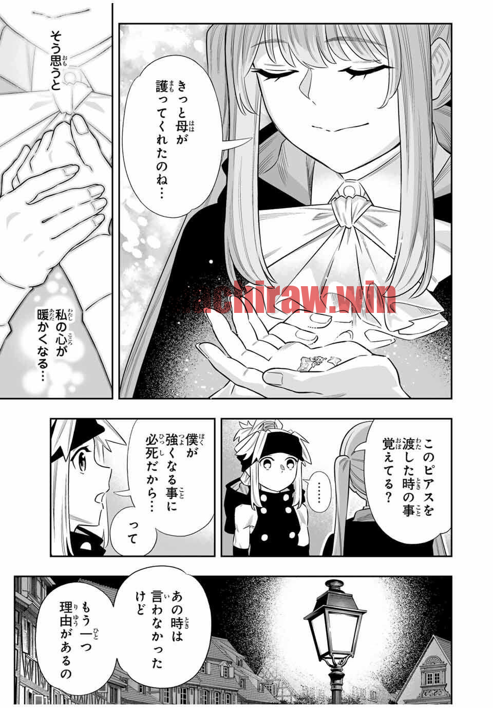 img 31