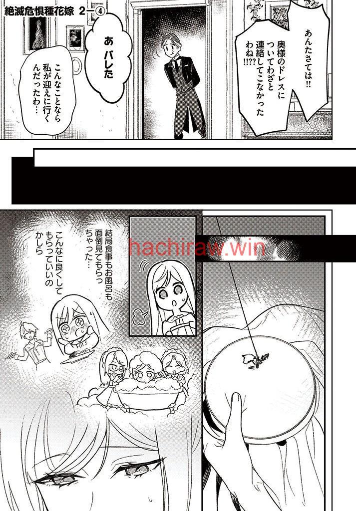 img 0