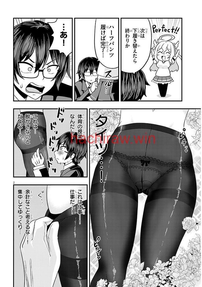 img 1