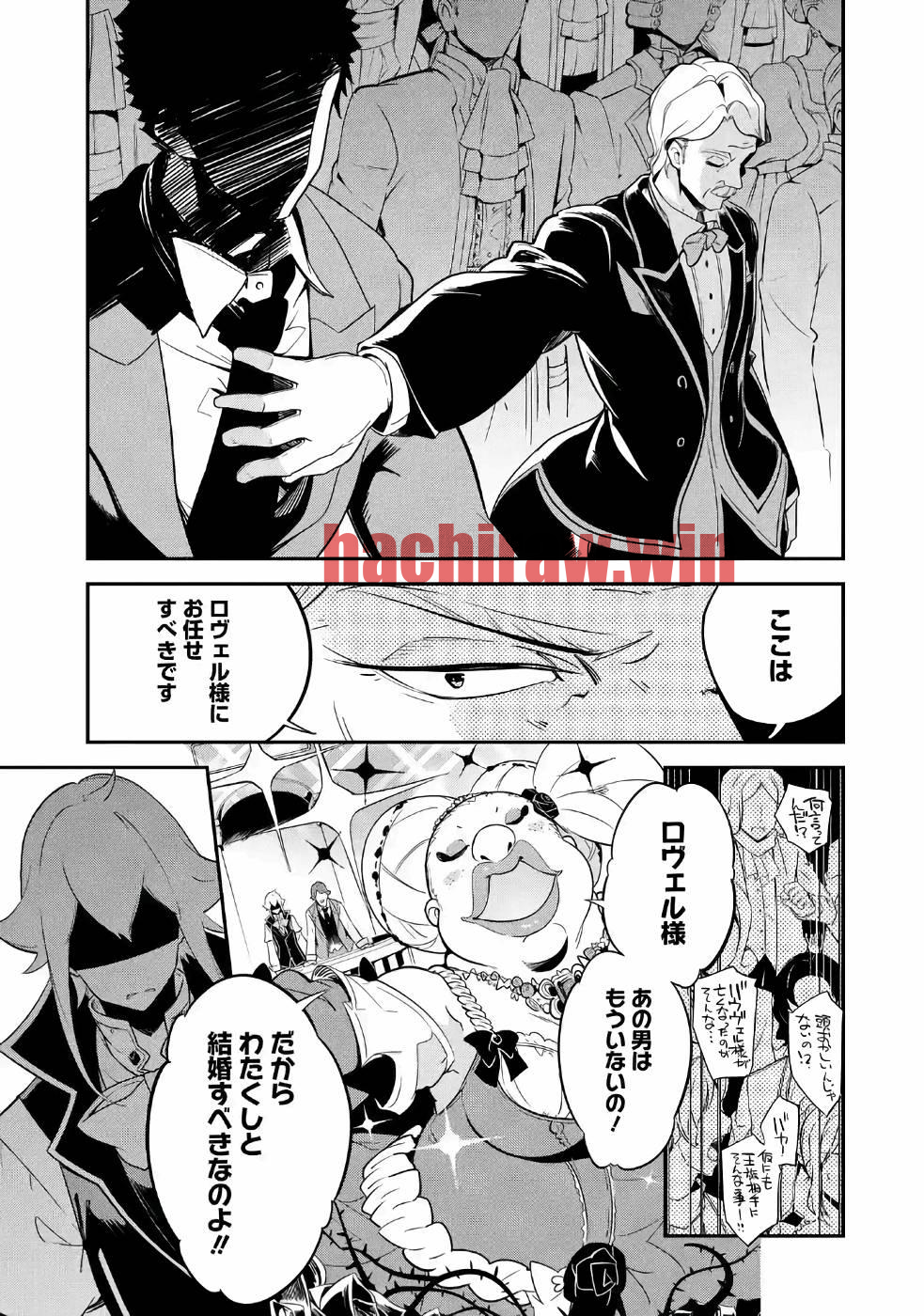 img 19