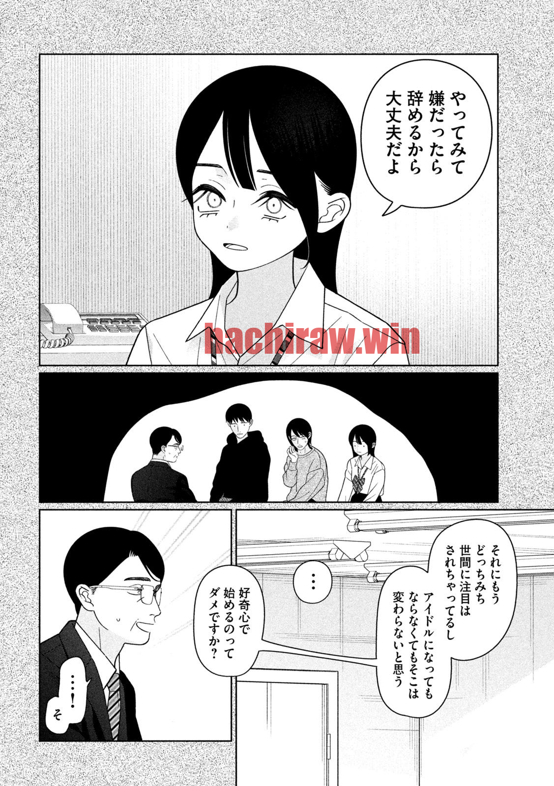 img 12