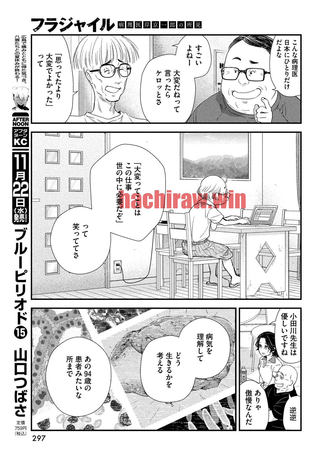img 14