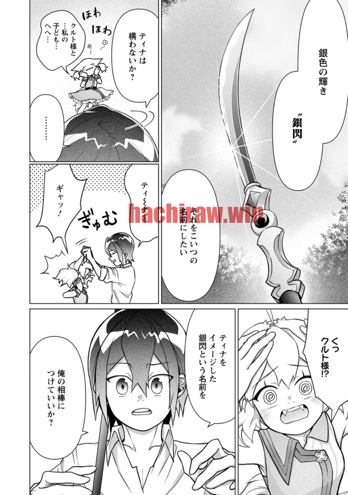 img 5