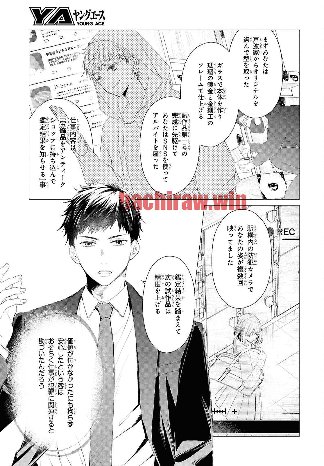 img 45
