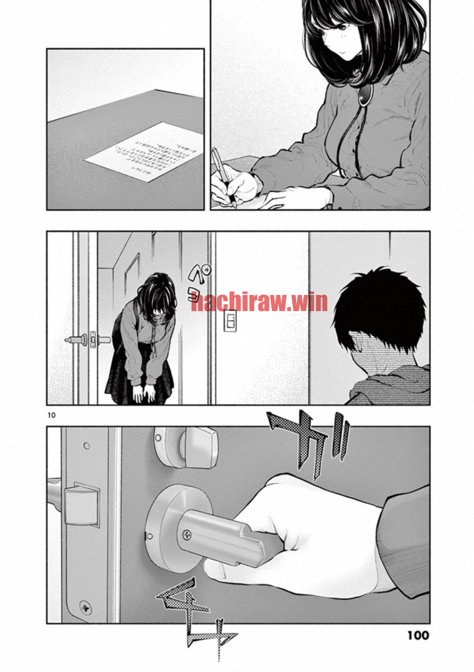 img 9
