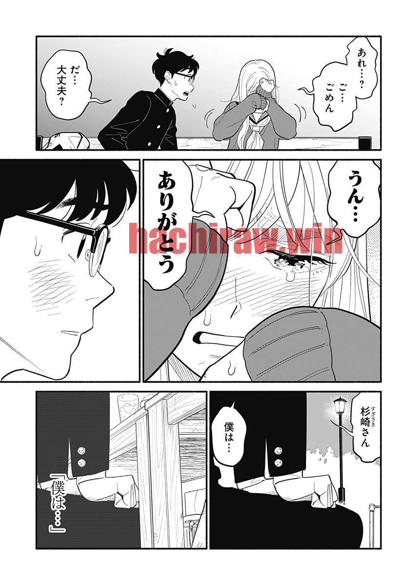 img 20