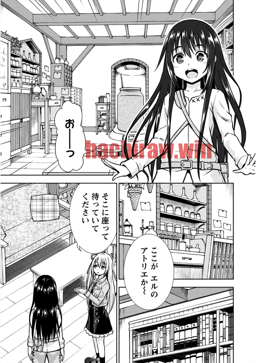 img 2