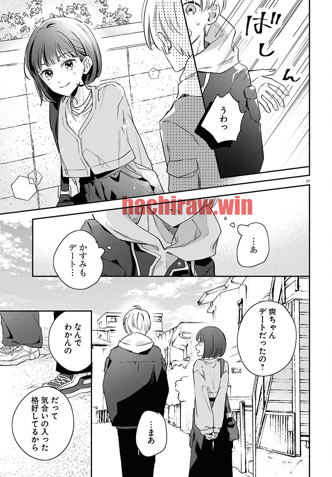 img 7