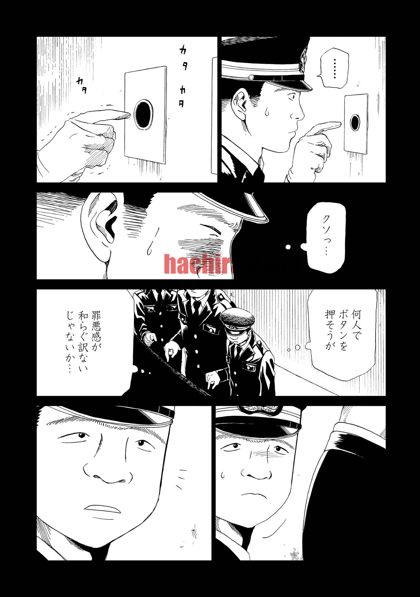 img 9