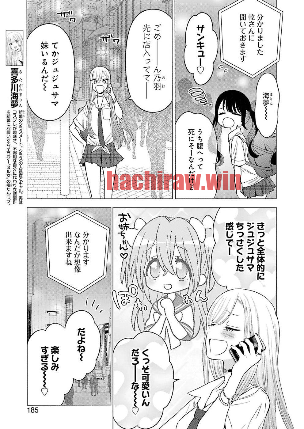 img 10