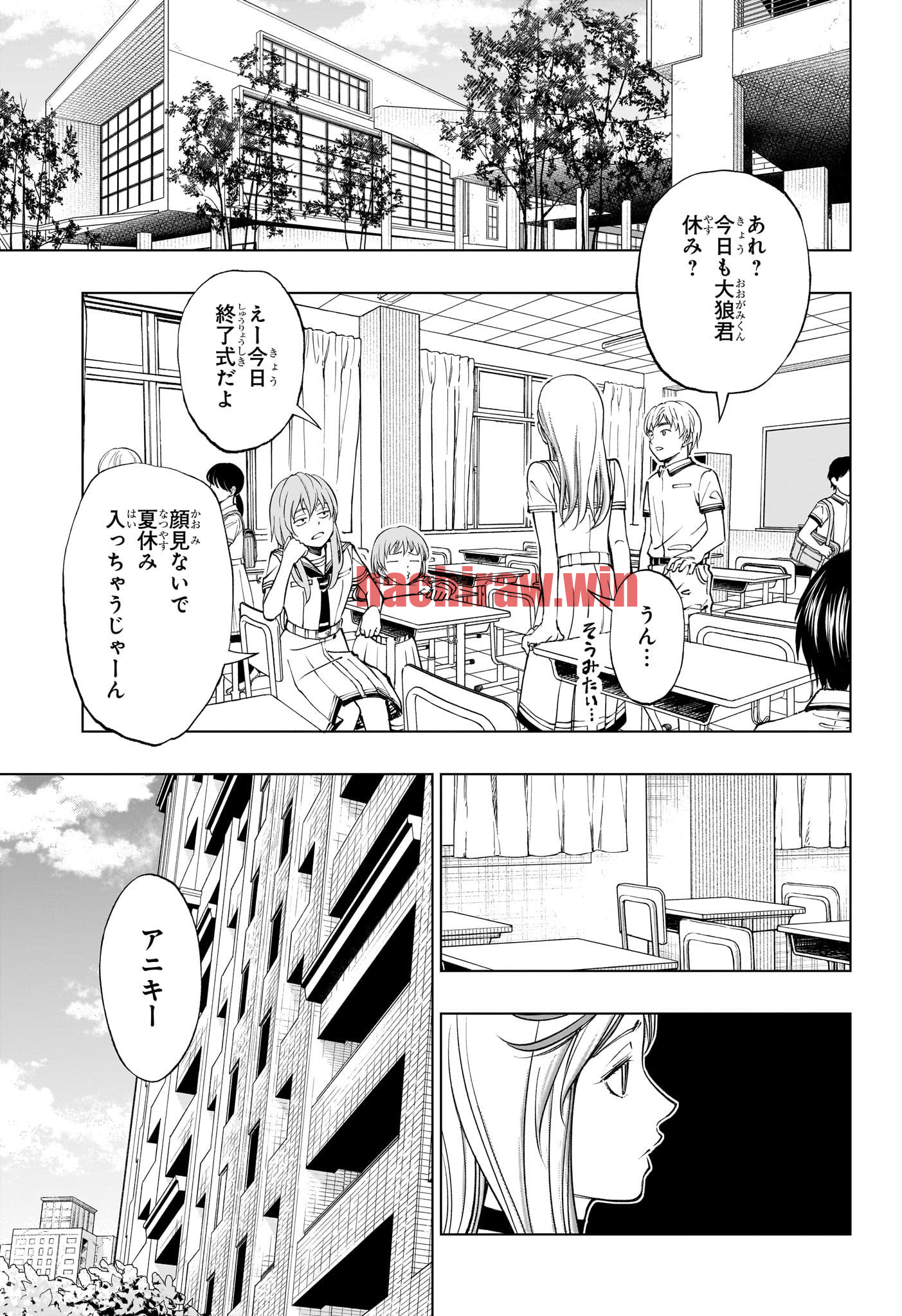 img 10