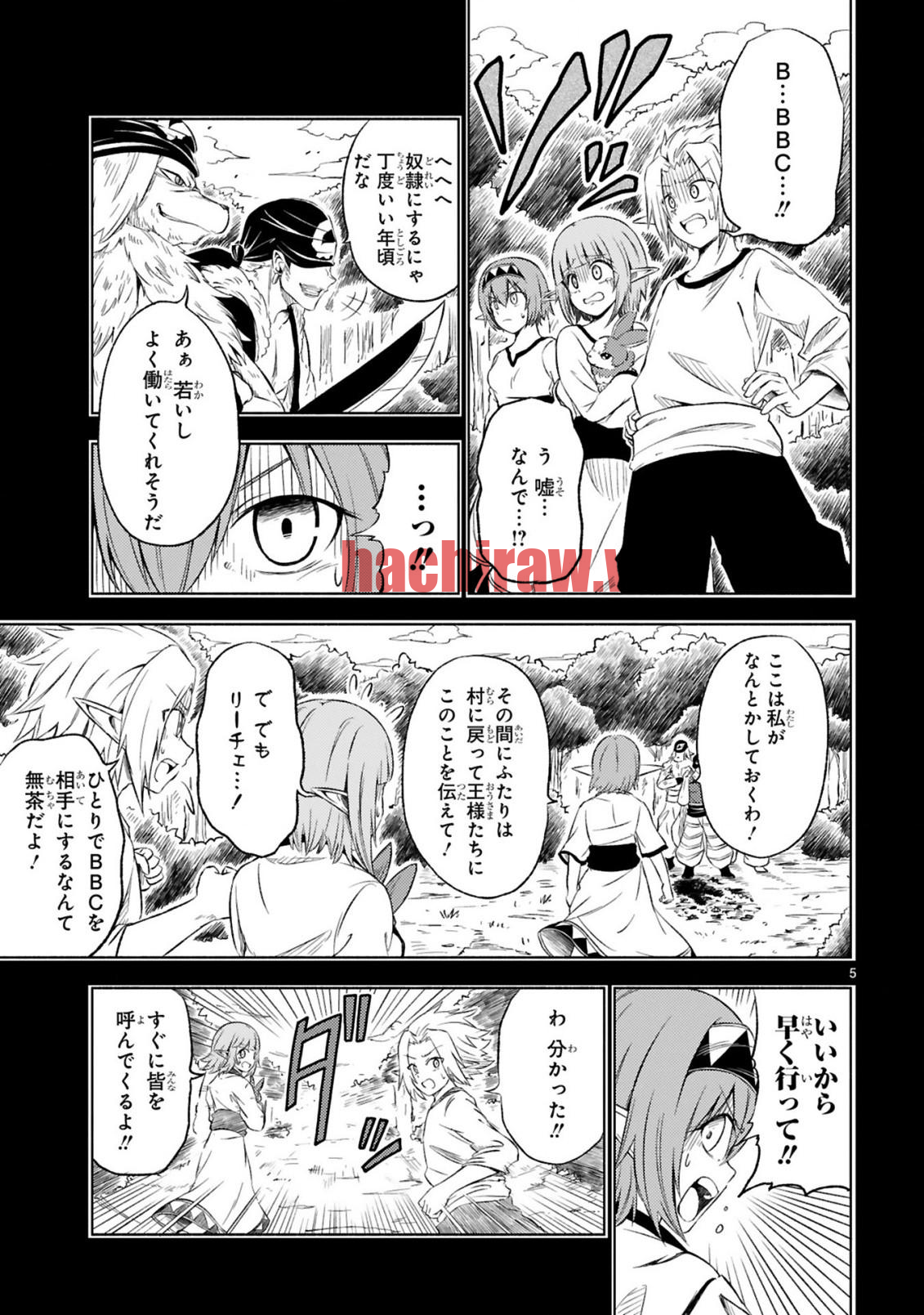img 4
