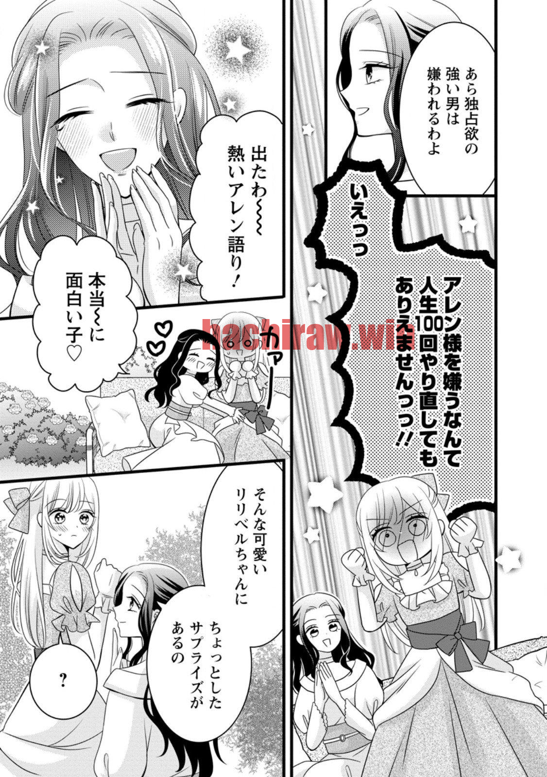 img 9