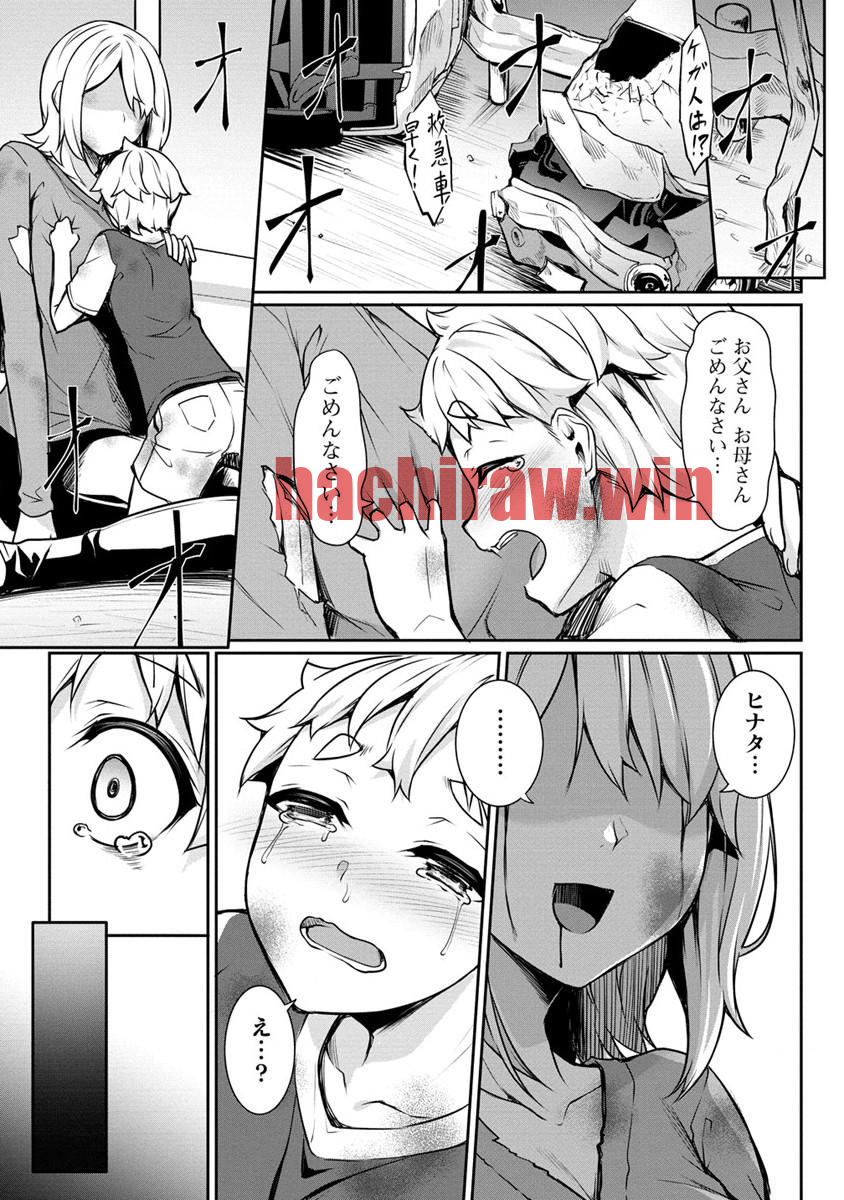 img 0