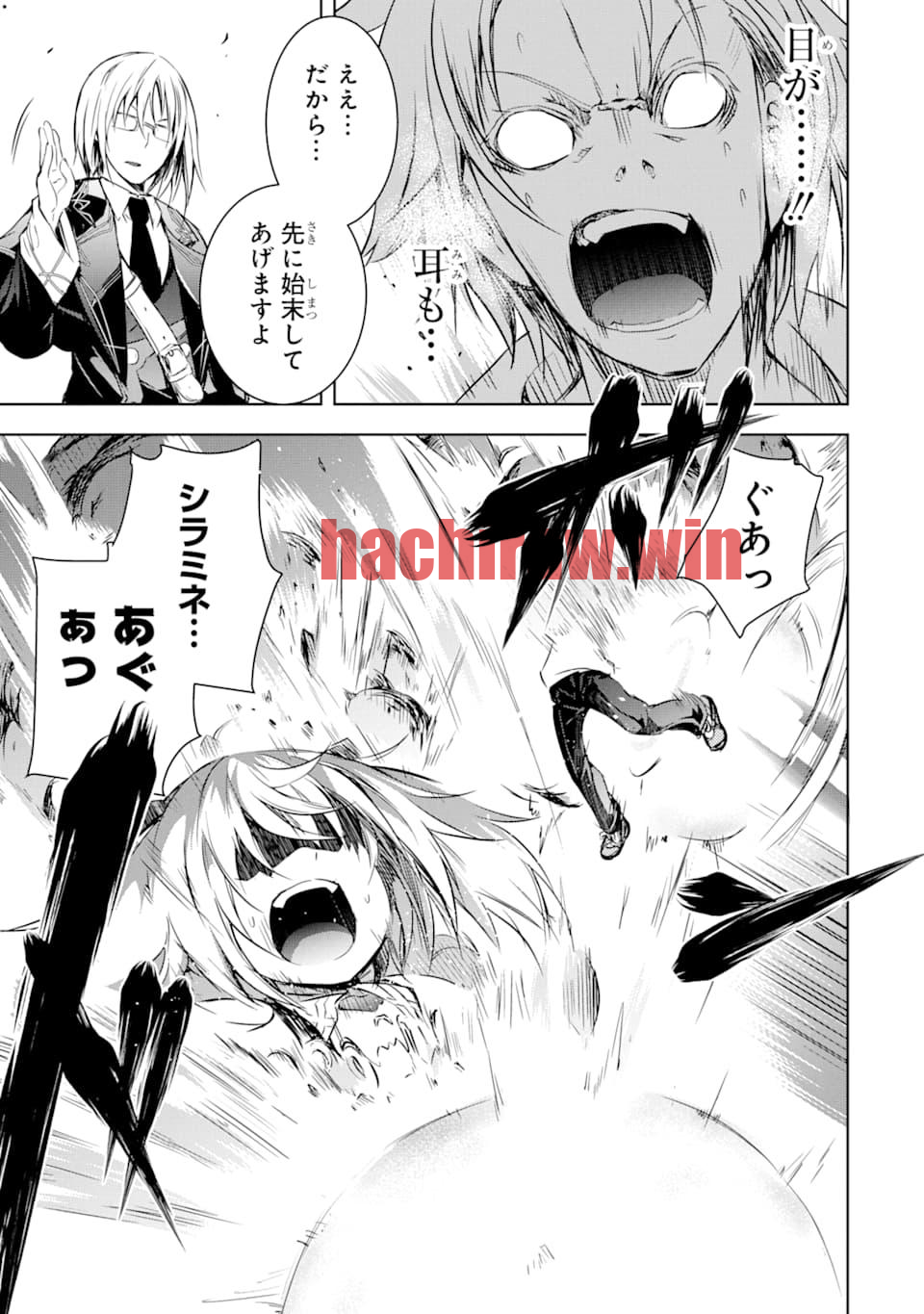 img 8