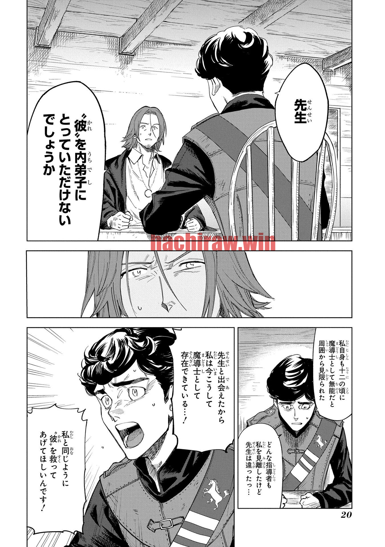img 17